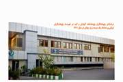 درخشش پژوهشگران پژوهشکده گوارش و کبد در فهرست پژوهشگران ایرانی پر استناد ISC در سال 1404